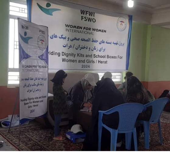 Family Support and Welfare Organization (FSWO)