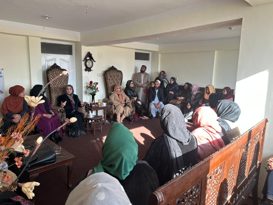 Family Support and Welfare Organization (FSWO)