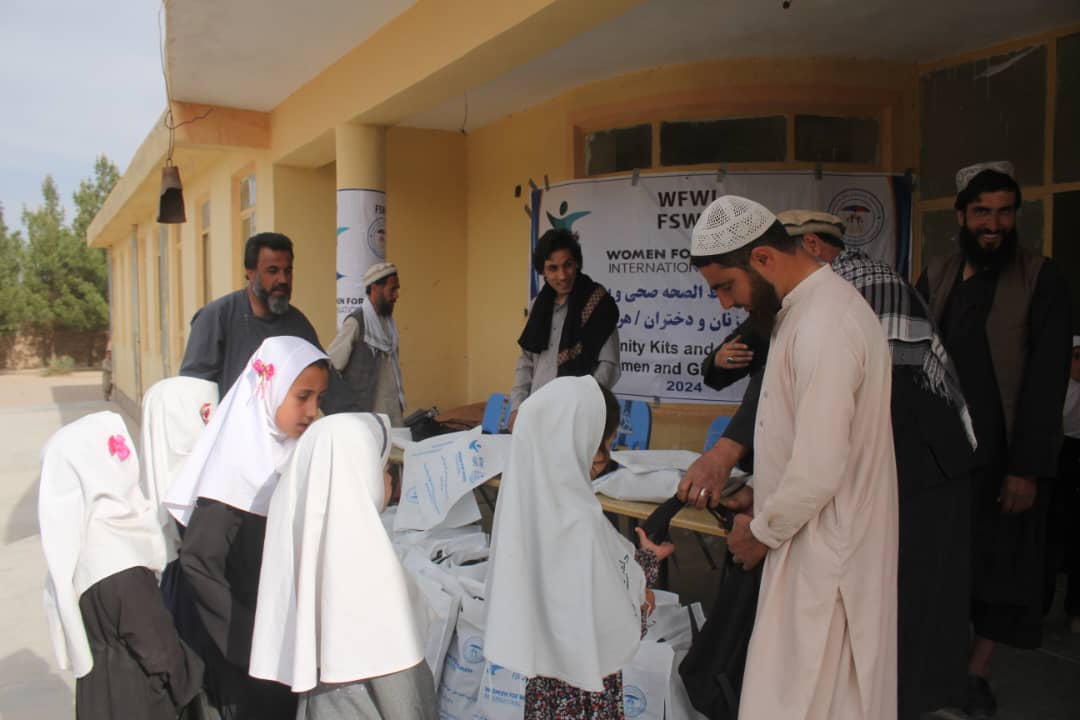 Family Support and Welfare Organization (FSWO)